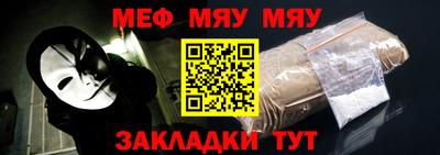 mdpv Ирбит
