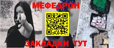 кокаин колумбия Ипатово
