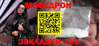кокаин колумбия Ипатово