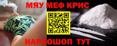 mdpv Ирбит