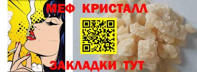 бутират Изобильный