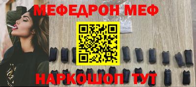кокаин колумбия Ипатово