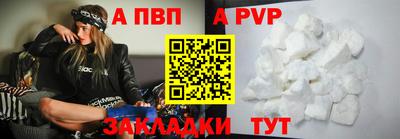 бутират Изобильный