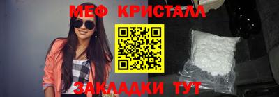 кокаин колумбия Ипатово