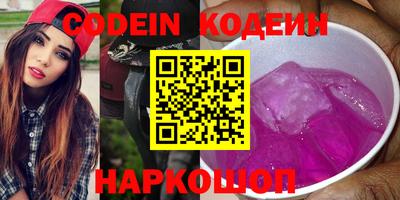 бутират Изобильный