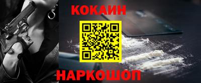 mdpv Ирбит
