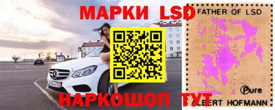 бутират Изобильный