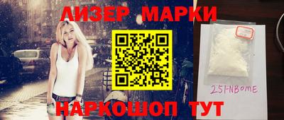 mdpv Ирбит