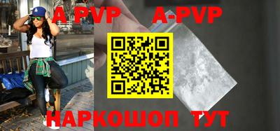mdpv Ирбит