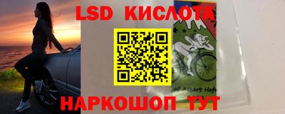 mdpv Ирбит