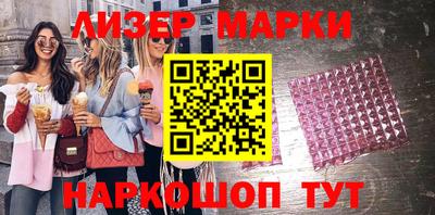 mdpv Ирбит