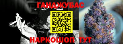 кокаин колумбия Ипатово