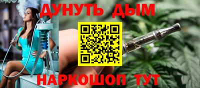 бутират Изобильный