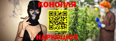 бутират Изобильный