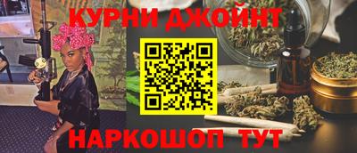 бутират Изобильный
