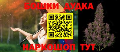 кокаин колумбия Ипатово
