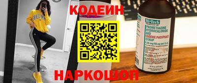 mdpv Ирбит