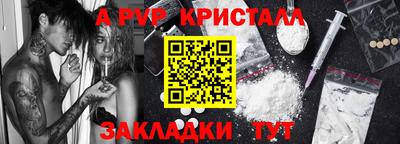 кокаин колумбия Ипатово