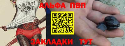 бутират Изобильный