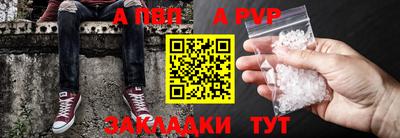 кокаин колумбия Ипатово