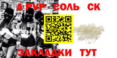 кокаин колумбия Ипатово