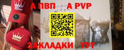 кокаин колумбия Ипатово