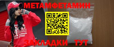 бутират Изобильный