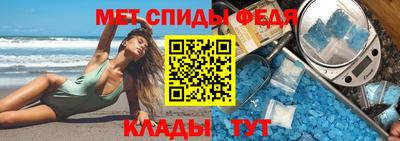 mdpv Ирбит
