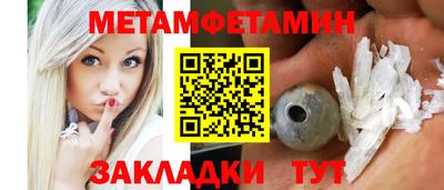 бутират Изобильный