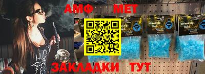 кокаин колумбия Ипатово