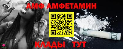 mdpv Ирбит