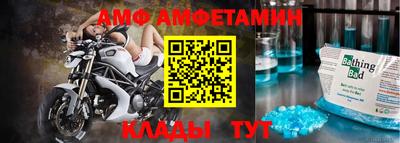 бутират Изобильный