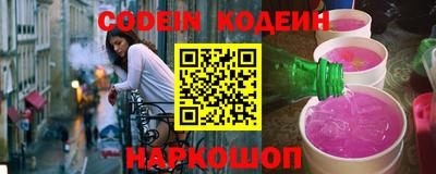 mdpv Ирбит