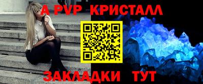 бутират Изобильный