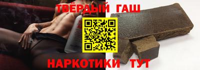 кокаин колумбия Ипатово