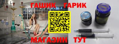 mdpv Ирбит