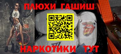 mdpv Ирбит