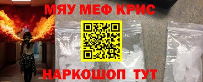 mdpv Ирбит