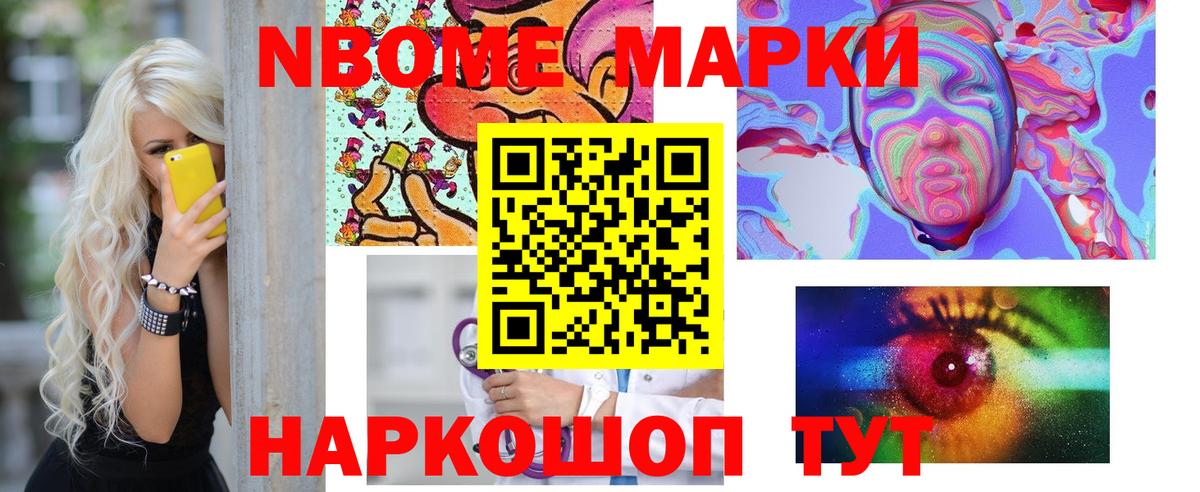 ЛСД экстази ecstasy  LSD-25 экстази ecstasy  Вход с VPN  Георгиевск 